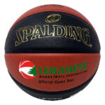 Spalding TF-1000 Legacy LBF x Betarabia Indoor Official Game Ball FIBA Approved Basketball - Size 7 - Image 3