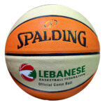 Spalding LBF Women's Official Game Basketball - Size 6 - Image 2