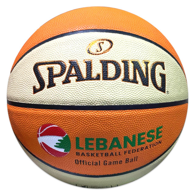 77919Z_FRONT__09726 Spalding LBF Women's Official Game Basketball - Size 6 - Image 1