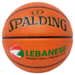 Spalding TF-1000 Legacy Indoor Game Basketball FIBA Approved LBF Edition 2024 Basketball - Size 7 - Image 2