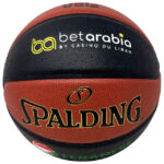 Spalding TF-1000 Legacy LBF x Betarabia Indoor Official Game Ball FIBA Approved Basketball - Size 7 - Image 2
