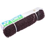 Badminton Net